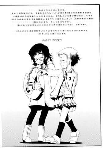 Page 190