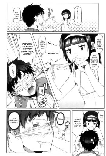 Page 71