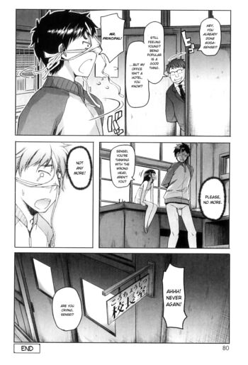 Page 85