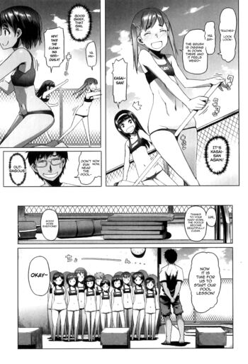 Page 91