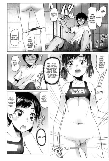 Page 96