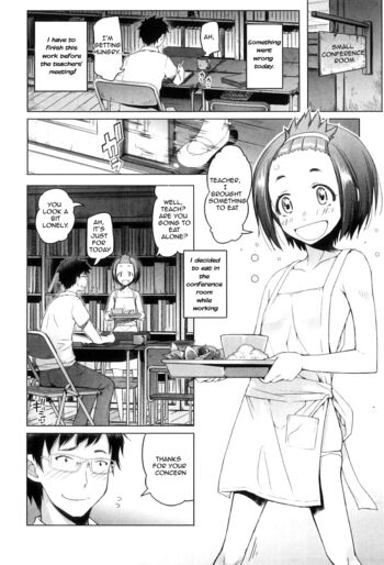 Page 112