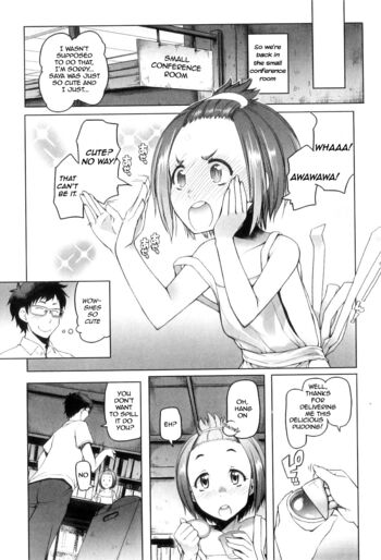 Page 117