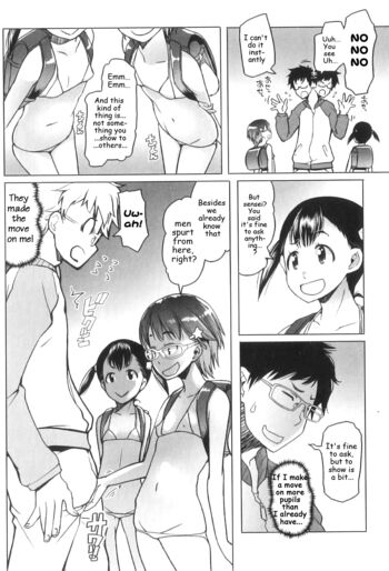 Page 135