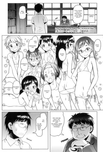 Page 172