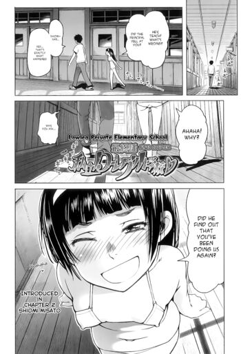 Page 173