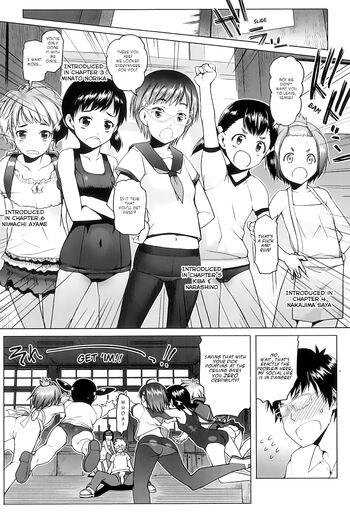 Page 178