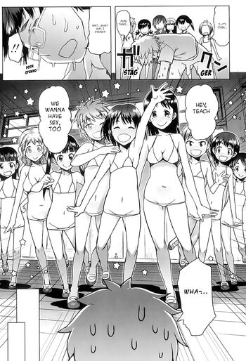 Page 200