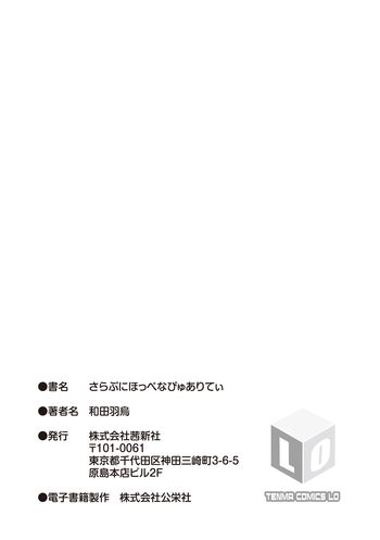 Page 200