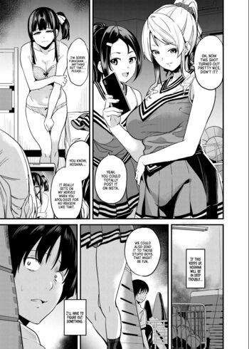 Page 84