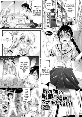 Page 60