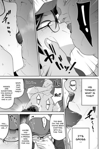Page 82