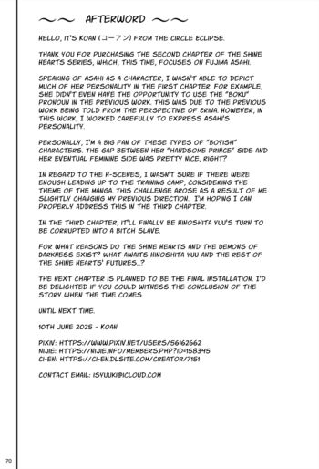 Page 74