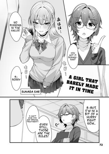 Page 71