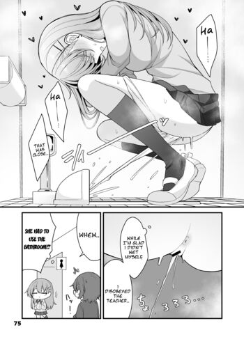 Page 74