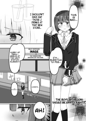 Page 75