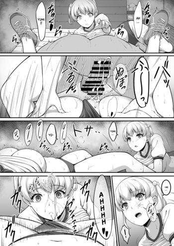 Page 43