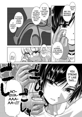 Page 174