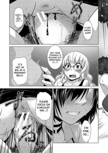Page 184
