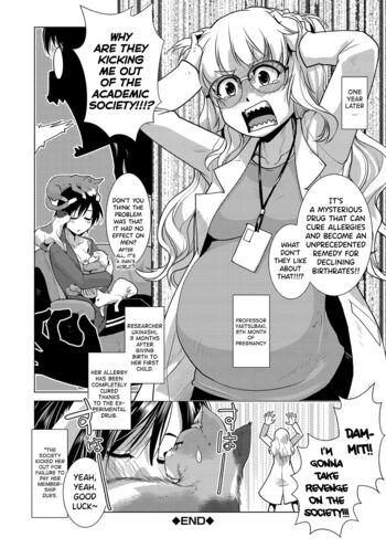 Page 200
