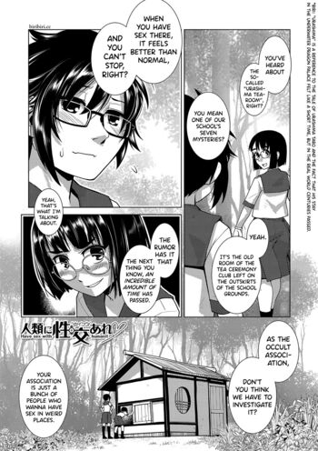 Page 203