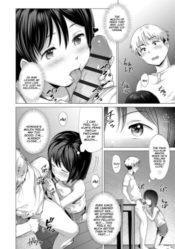 Page 68
