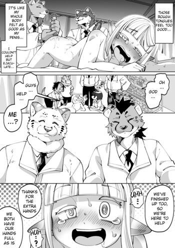 Page 53