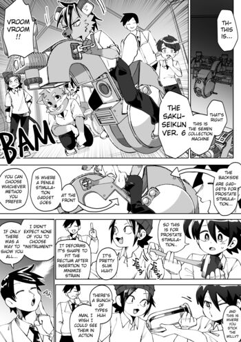 Page 60