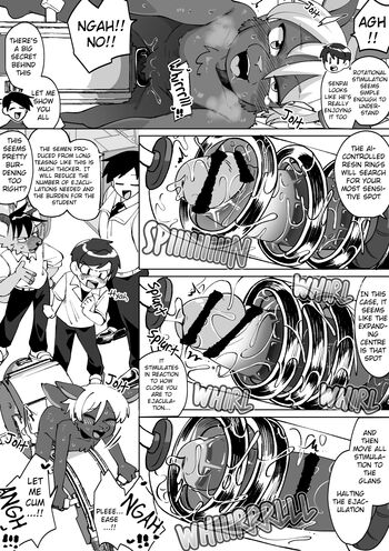 Page 67