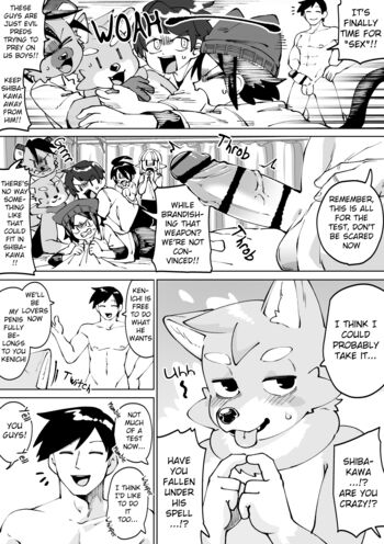 Page 104
