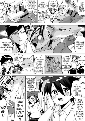 Page 156