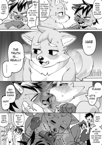 Page 171