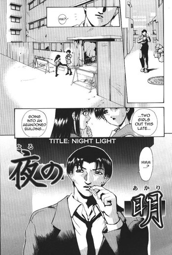 Page 83
