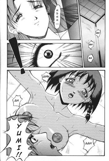 Page 134