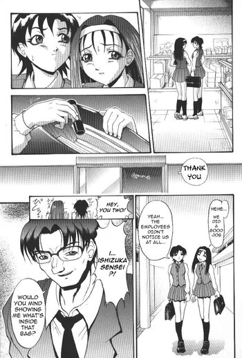 Page 143
