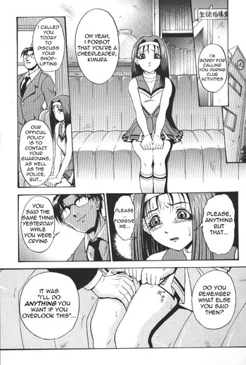 Page 145