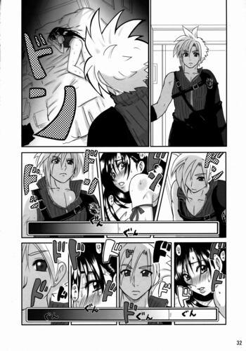 Page 31