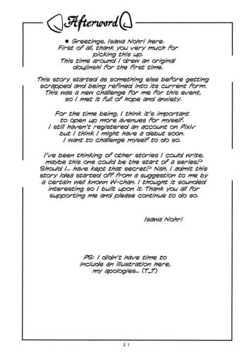 Page 21