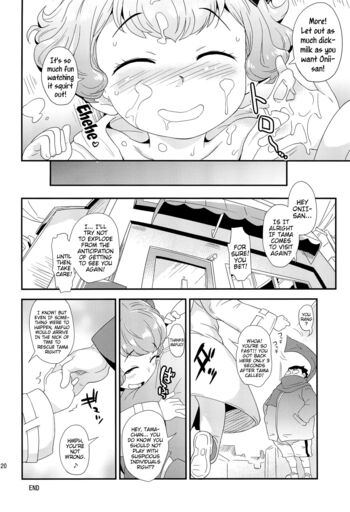 Page 20