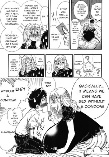Page 21