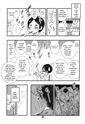 Page 37