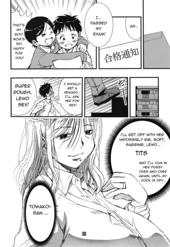 Page 38