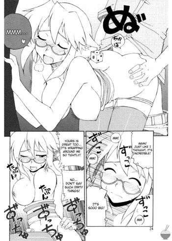 Page 24