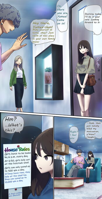 Page 167