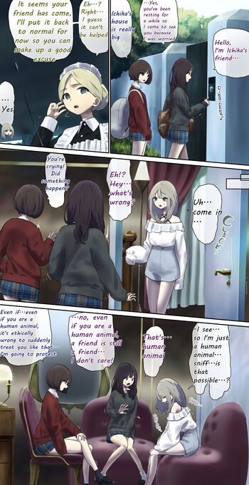 Page 201