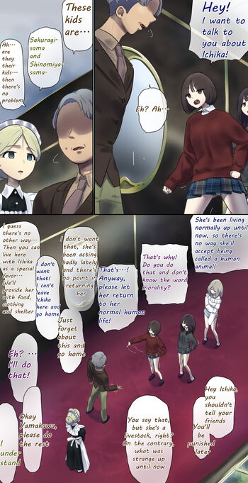 Page 202