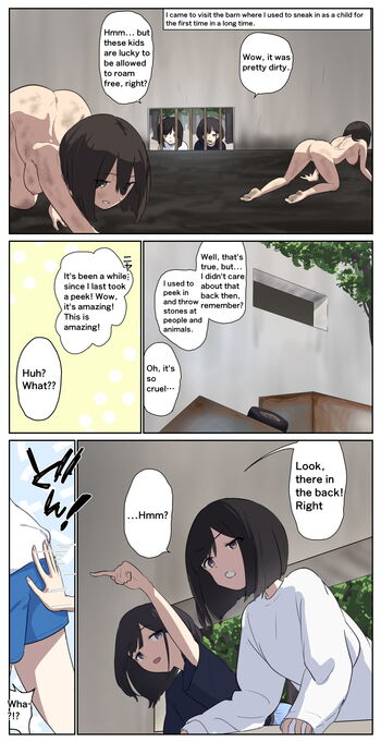 Page 241