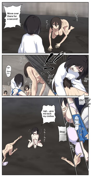 Page 243