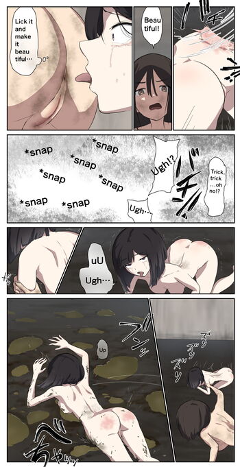 Page 246