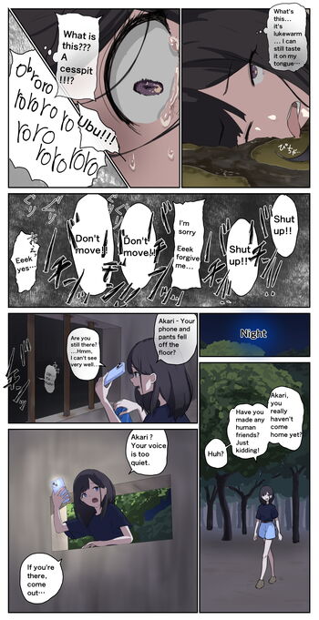 Page 247